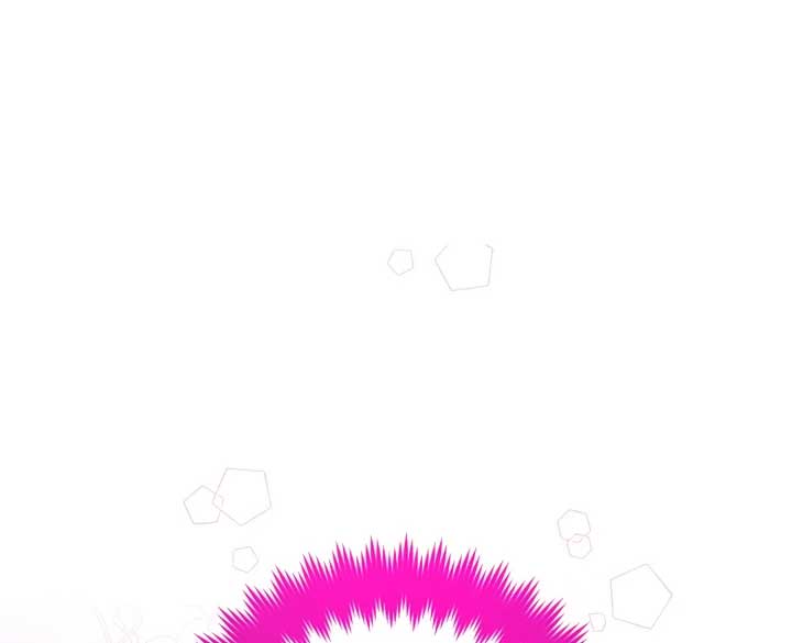 Emilone’s Temptation Labyrinth Chapter 23 - Page 11