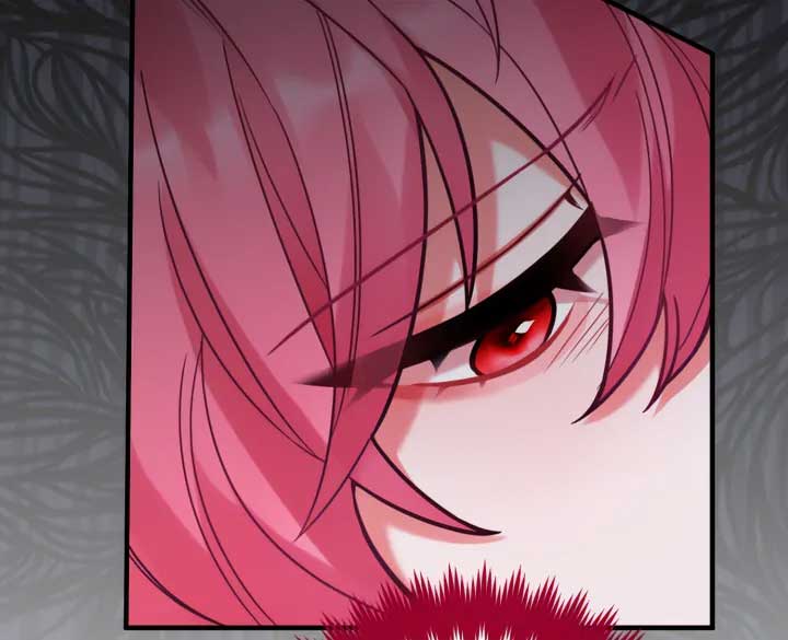 Emilone’s Temptation Labyrinth Chapter 23 - Page 24