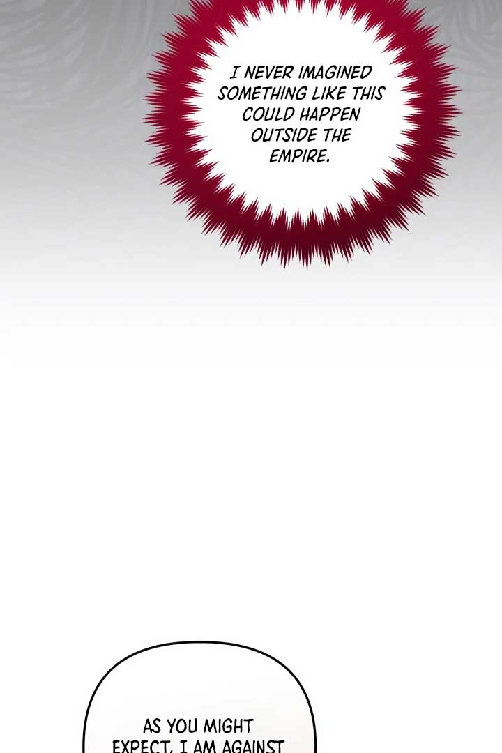 Emilone’s Temptation Labyrinth Chapter 23 - Page 25