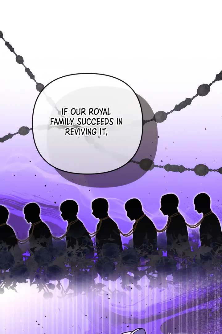 Emilone’s Temptation Labyrinth Chapter 23 - Page 33