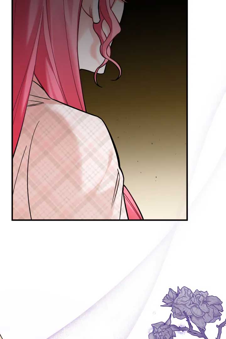 Emilone’s Temptation Labyrinth Chapter 23 - Page 39