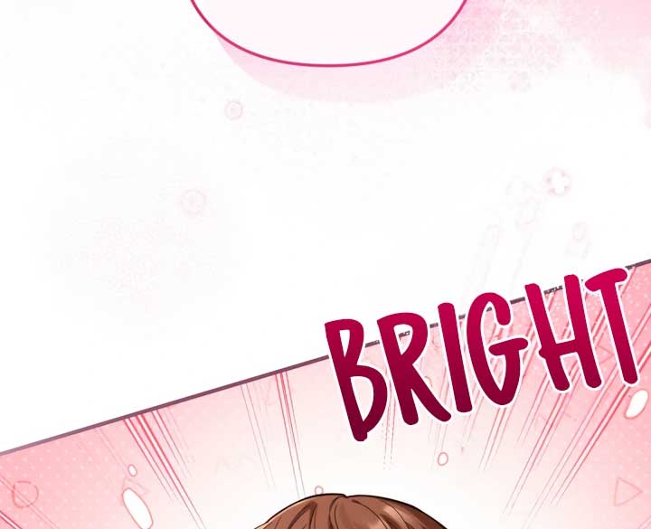 Emilone’s Temptation Labyrinth Chapter 23 - Page 53