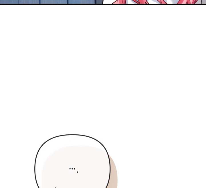 Emilone’s Temptation Labyrinth Chapter 23 - Page 63