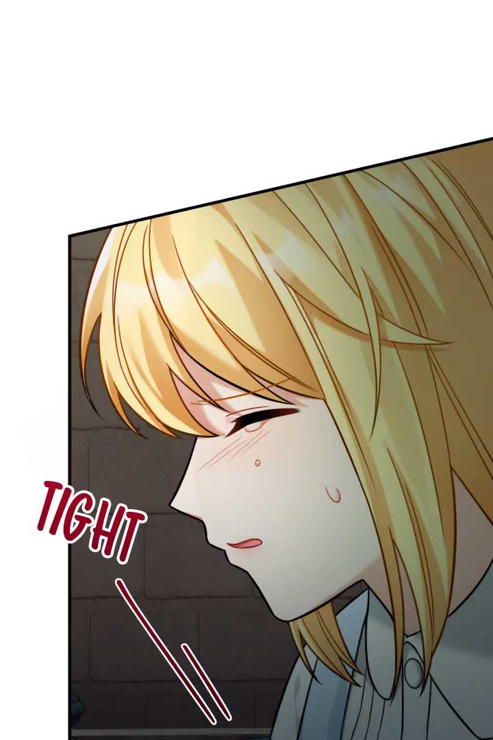 Emilone’s Temptation Labyrinth Chapter 23 - Page 73