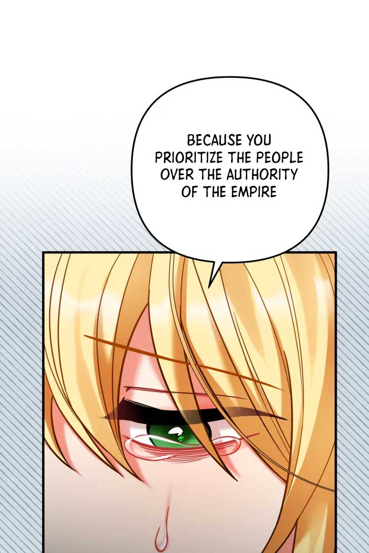 Emilone’s Temptation Labyrinth Chapter 23 - Page 79