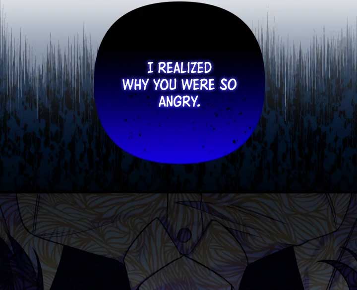 Emilone’s Temptation Labyrinth Chapter 23 - Page 88