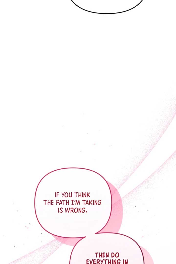 Emilone’s Temptation Labyrinth Chapter 23 - Page 98