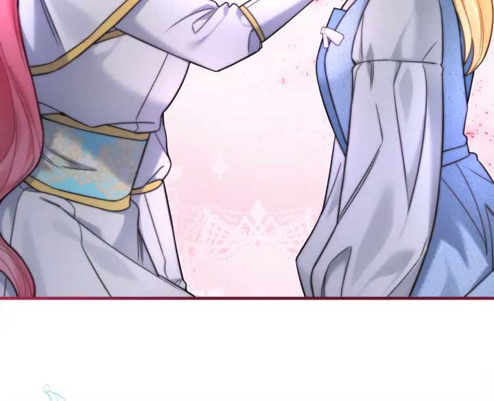 Emilone’s Temptation Labyrinth Chapter 23 - Page 100