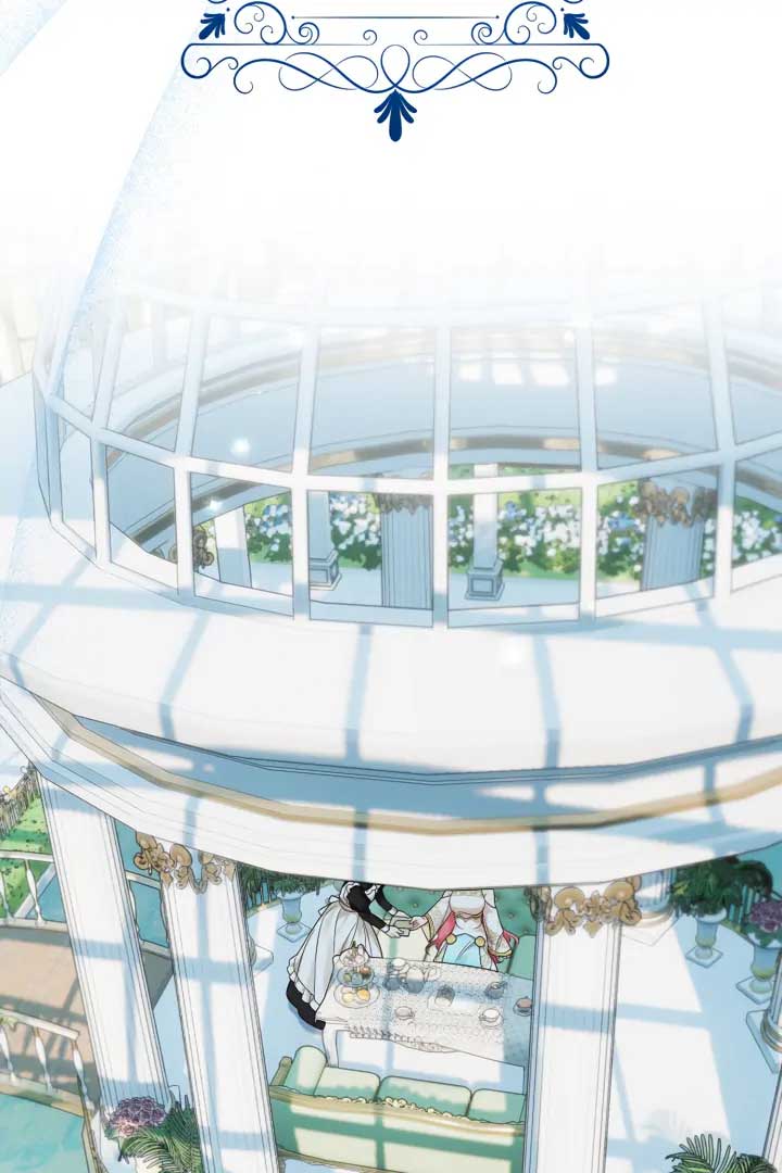 Emilone’s Temptation Labyrinth Chapter 23 - Page 104