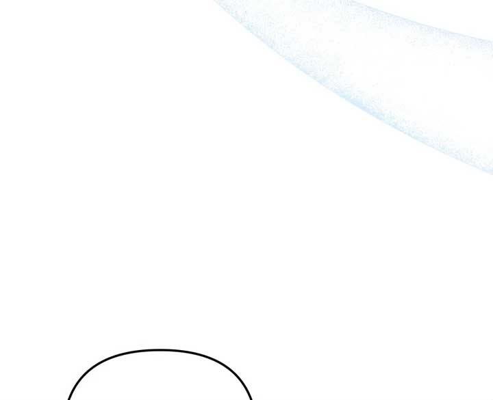 Emilone’s Temptation Labyrinth Chapter 23 - Page 106