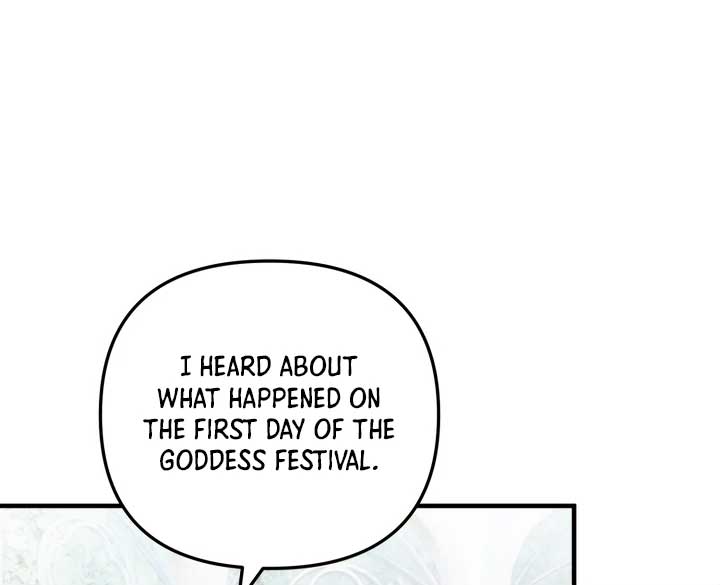 Emilone’s Temptation Labyrinth Chapter 23 - Page 112