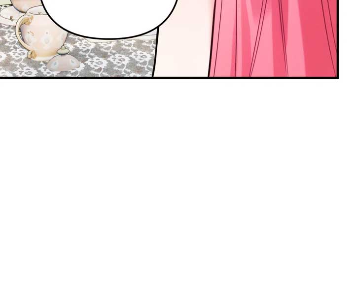 Emilone’s Temptation Labyrinth Chapter 23 - Page 117