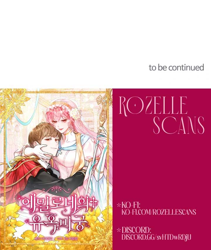 Emilone’s Temptation Labyrinth Chapter 23 - Page 123