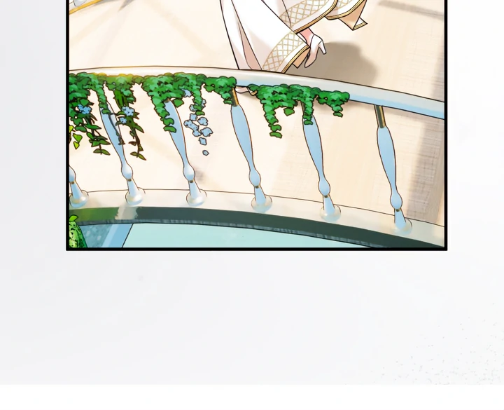 Emilone’s Temptation Labyrinth Chapter 24 - Page 12