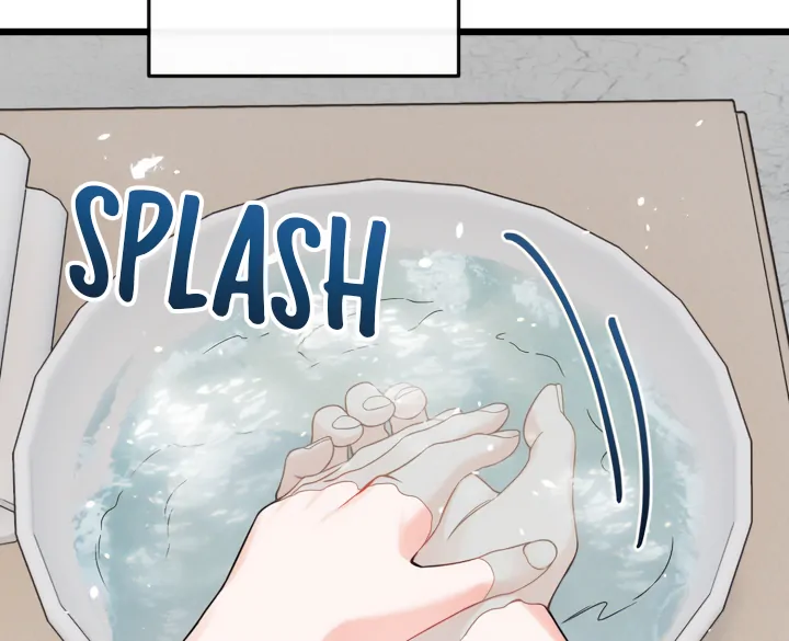 Emilone’s Temptation Labyrinth Chapter 24 - Page 18