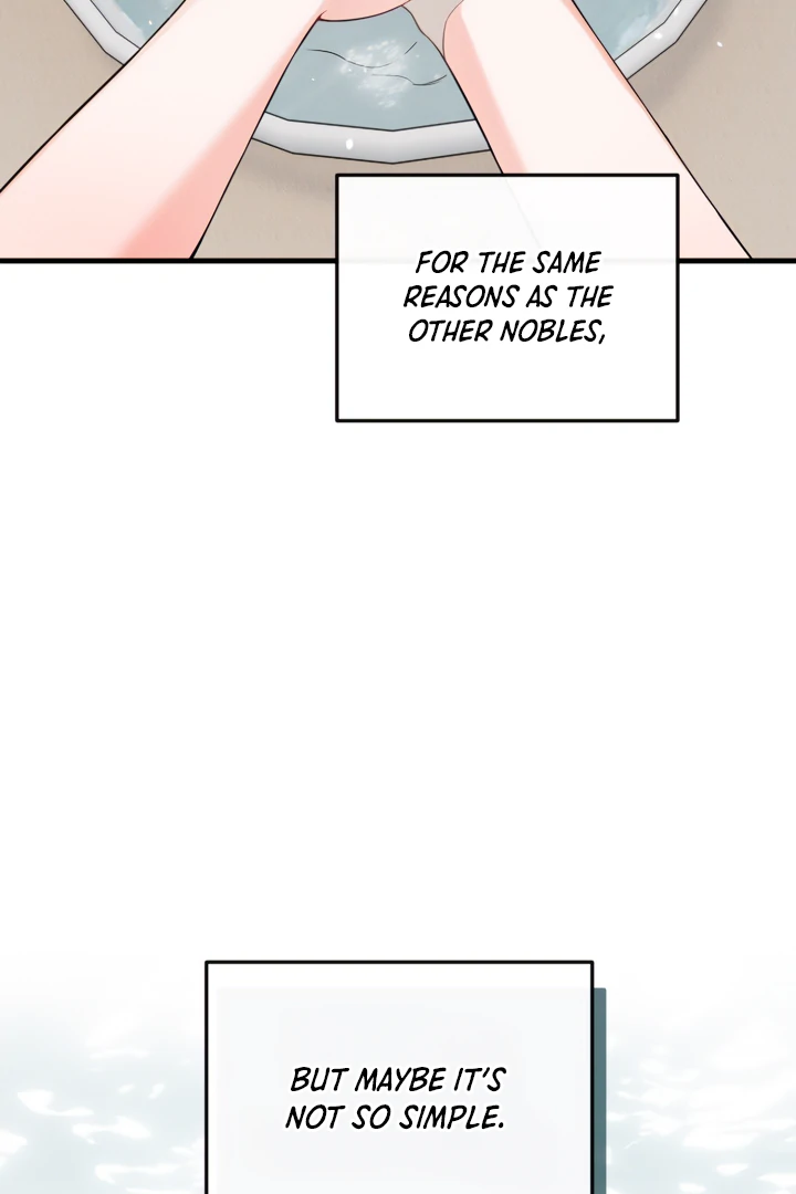 Emilone’s Temptation Labyrinth Chapter 24 - Page 19