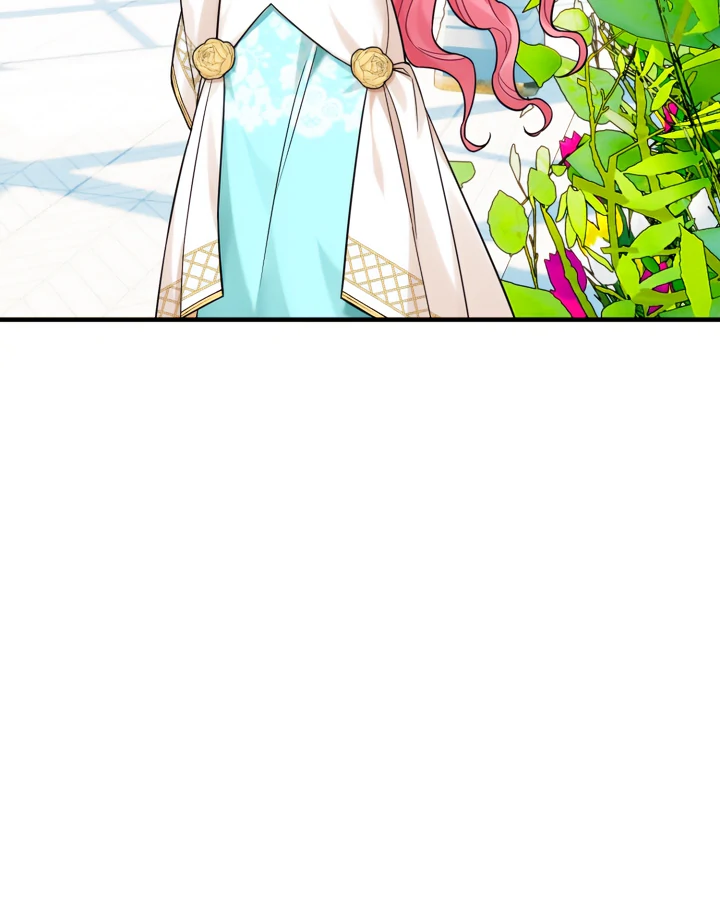 Emilone’s Temptation Labyrinth Chapter 24 - Page 23