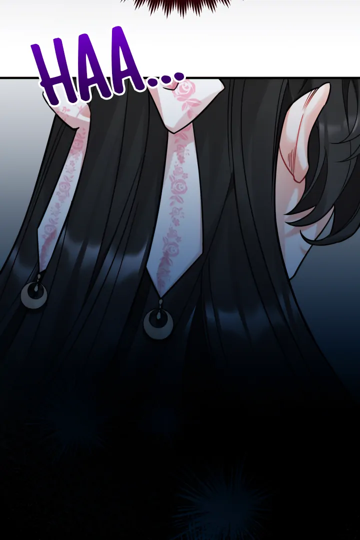 Emilone’s Temptation Labyrinth Chapter 24 - Page 38