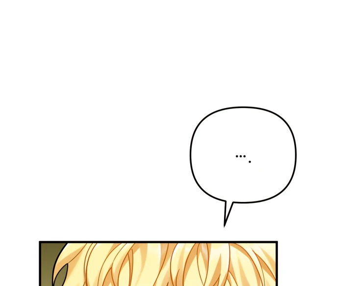 Emilone’s Temptation Labyrinth Chapter 24 - Page 69