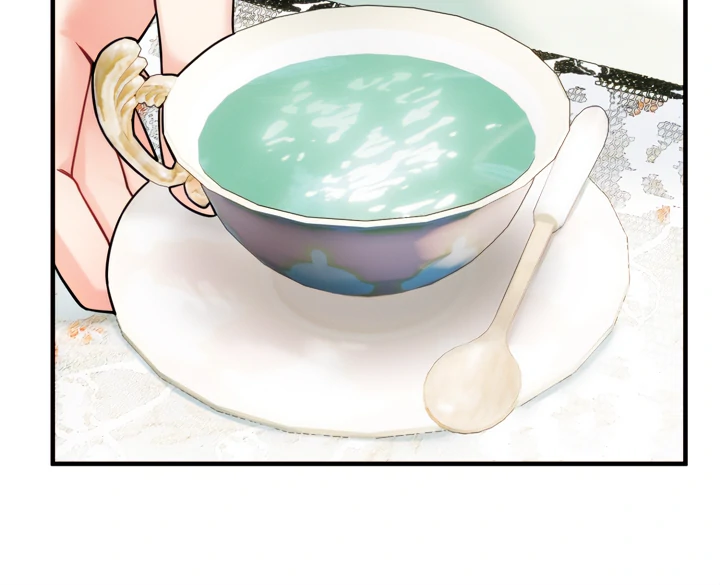 Emilone’s Temptation Labyrinth Chapter 24 - Page 76