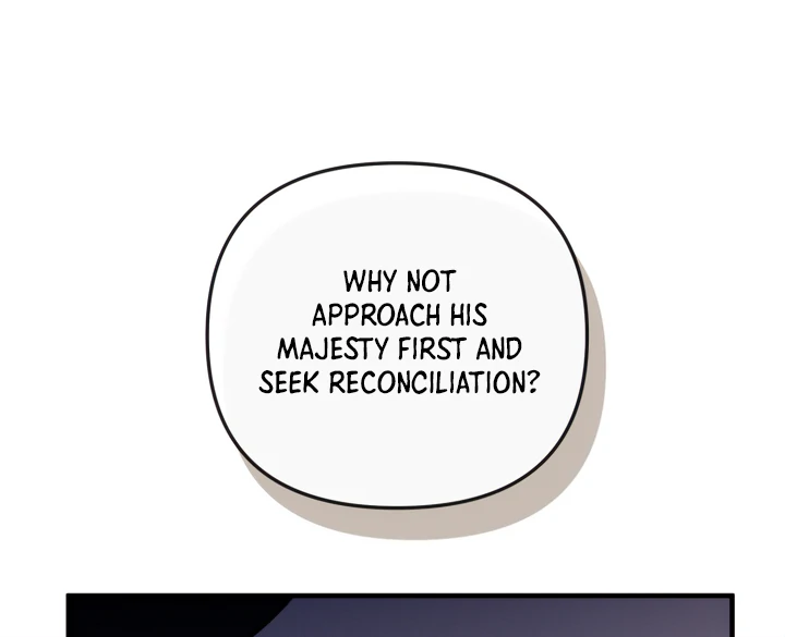 Emilone’s Temptation Labyrinth Chapter 24 - Page 82