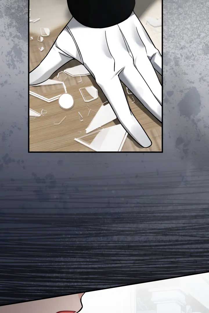 Emilone’s Temptation Labyrinth Chapter 25 - Page 4