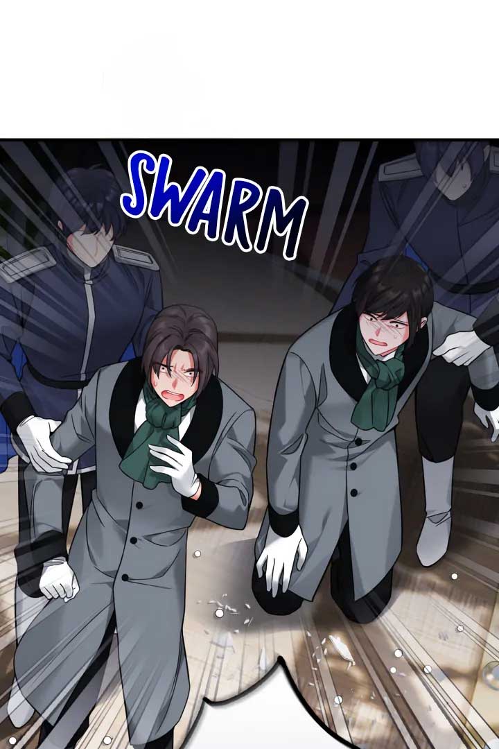 Emilone’s Temptation Labyrinth Chapter 25 - Page 7