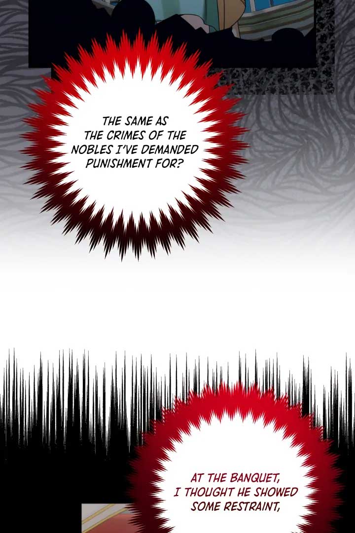 Emilone’s Temptation Labyrinth Chapter 25 - Page 16