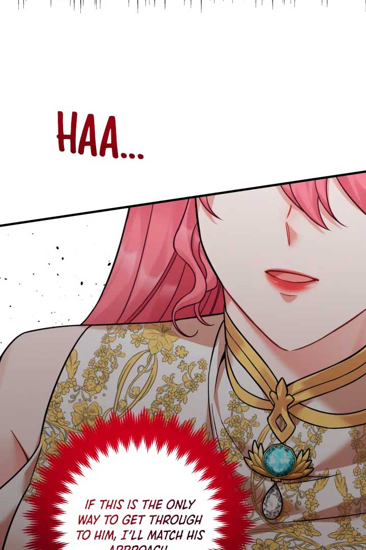 Emilone’s Temptation Labyrinth Chapter 25 - Page 19