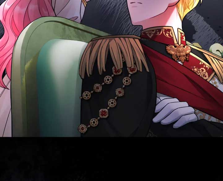 Emilone’s Temptation Labyrinth Chapter 25 - Page 23