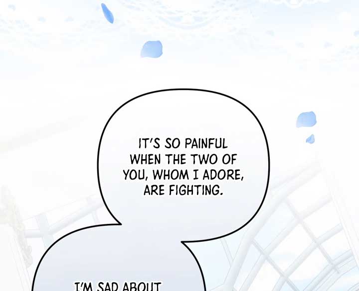 Emilone’s Temptation Labyrinth Chapter 25 - Page 29