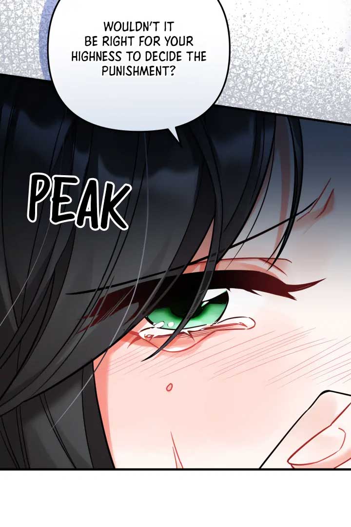 Emilone’s Temptation Labyrinth Chapter 25 - Page 32