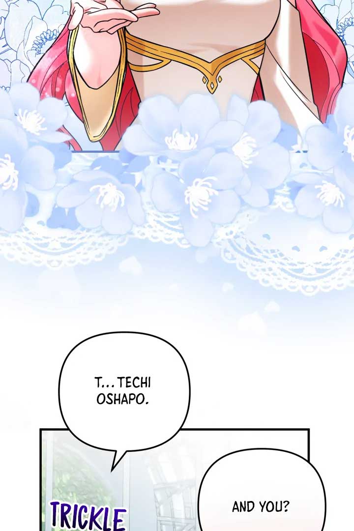 Emilone’s Temptation Labyrinth Chapter 25 - Page 39