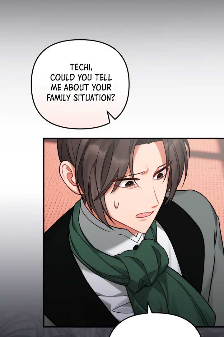 Emilone’s Temptation Labyrinth Chapter 25 - Page 44