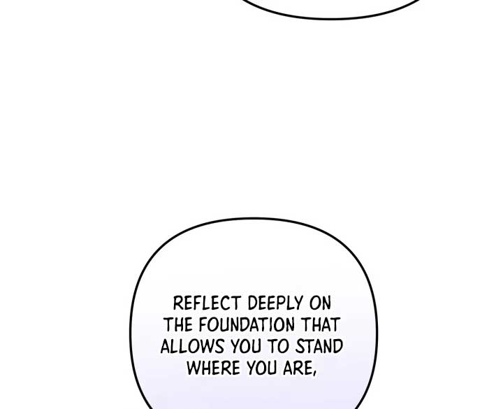 Emilone’s Temptation Labyrinth Chapter 25 - Page 65