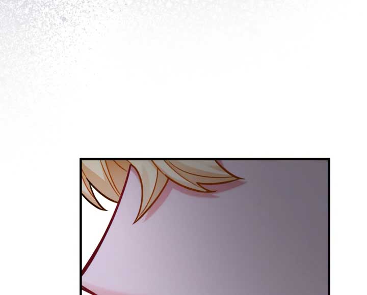 Emilone’s Temptation Labyrinth Chapter 25 - Page 83