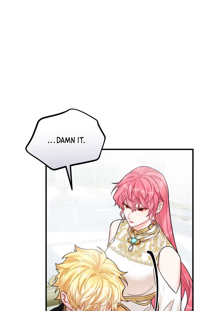 Emilone’s Temptation Labyrinth Chapter 25 - Page 85