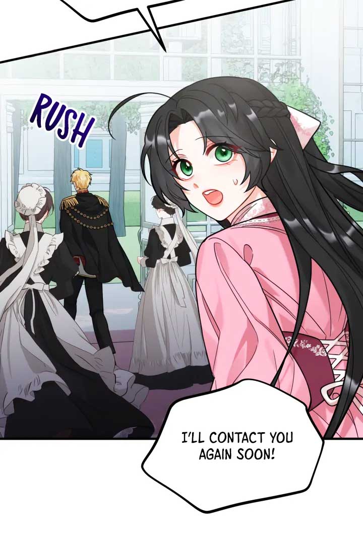 Emilone’s Temptation Labyrinth Chapter 25 - Page 88