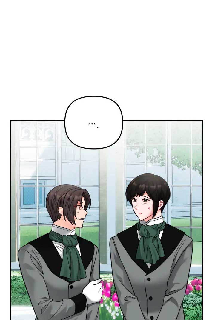 Emilone’s Temptation Labyrinth Chapter 25 - Page 89