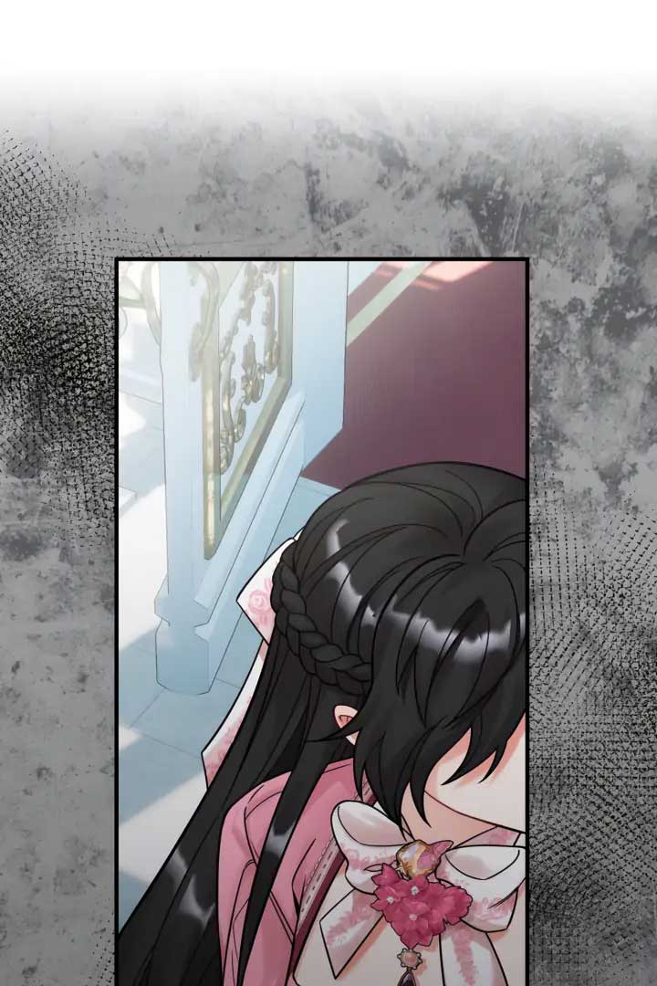 Emilone’s Temptation Labyrinth Chapter 25 - Page 93