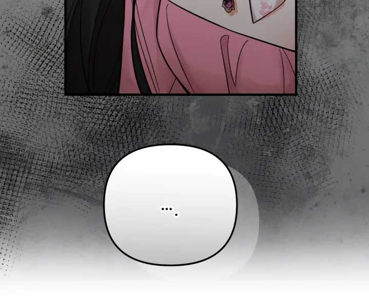 Emilone’s Temptation Labyrinth Chapter 25 - Page 94