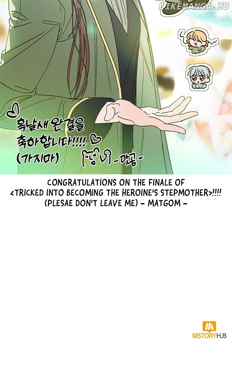 Éminence Grise Female Lead Is Trying To Make Me Her Stepmom Chapter 112 - Page 104