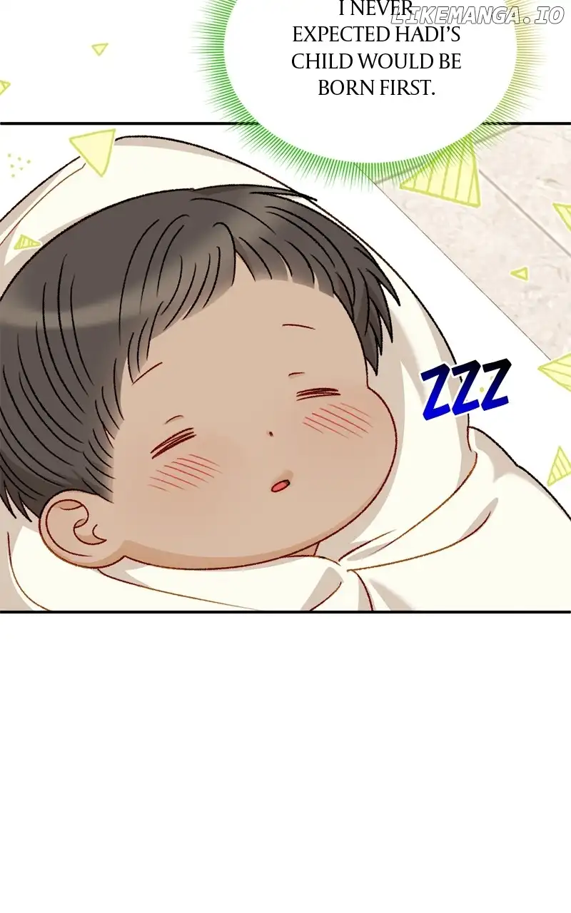 Éminence Grise Female Lead Is Trying To Make Me Her Stepmom Chapter 116 - Page 24