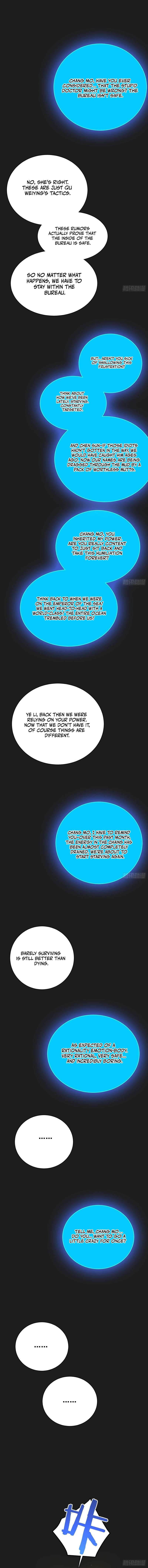 Emotional Illness Chapter 58 - Page 4