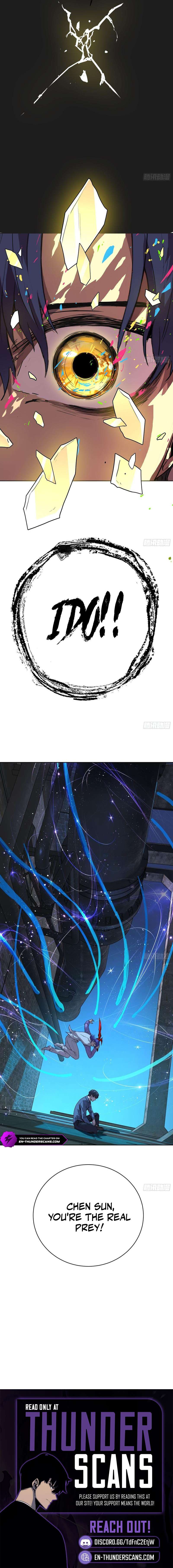 Emotional Illness Chapter 58 - Page 5