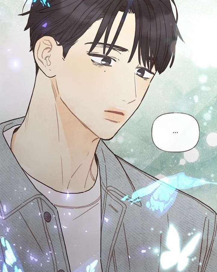 Emotional Transference Chapter 58 - Page 15