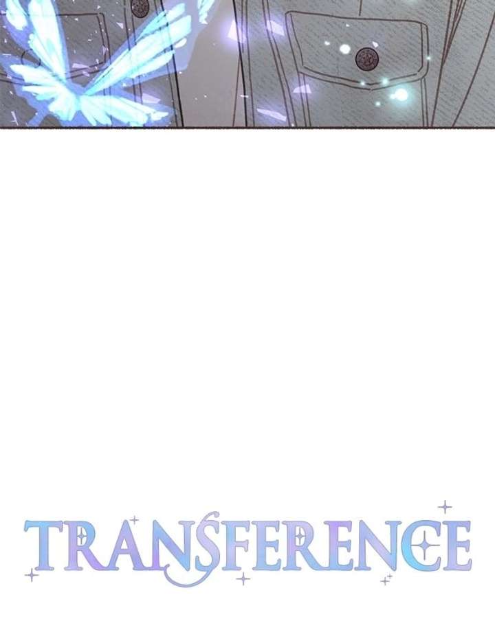 Emotional Transference Chapter 58 - Page 16
