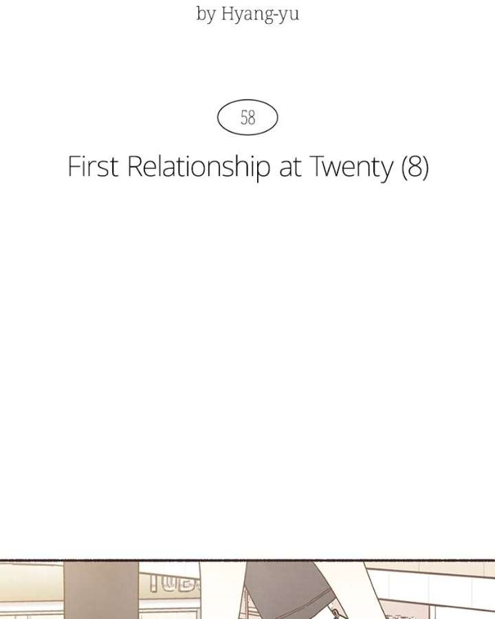 Emotional Transference Chapter 58 - Page 17