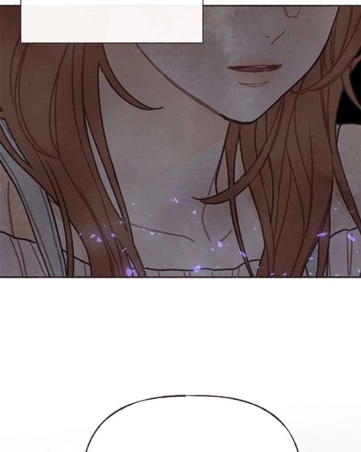 Emotional Transference Chapter 58 - Page 21