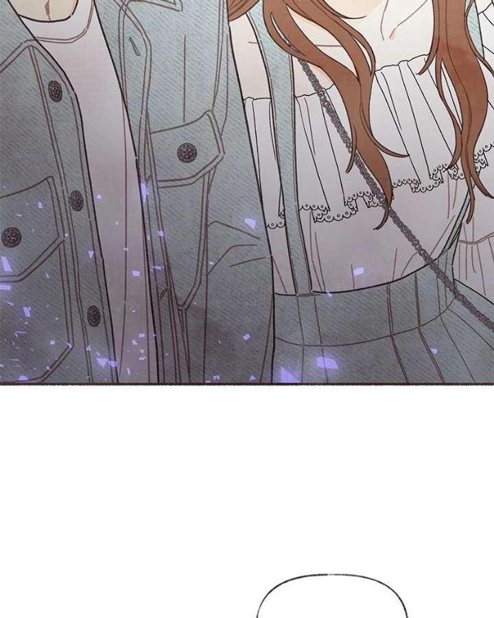 Emotional Transference Chapter 58 - Page 23